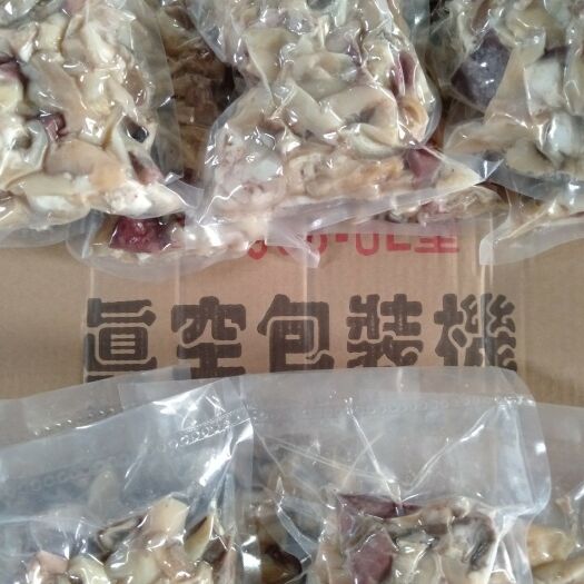 潍坊羊杂 