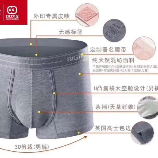 亳州包装盒定制 