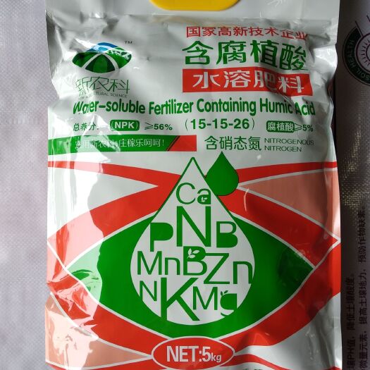 广州水溶肥 含腐植酸