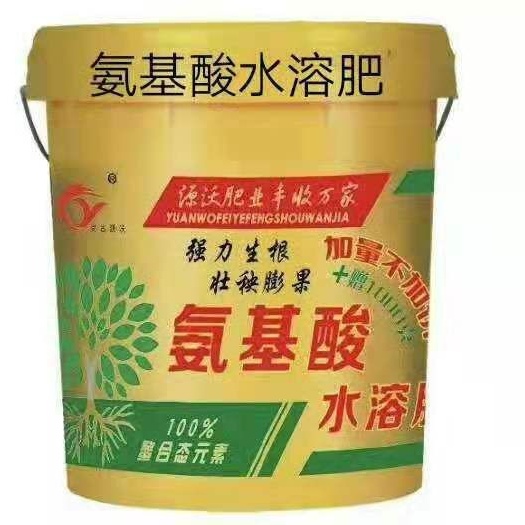 邯郸果树专用肥 