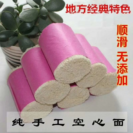 蒙阴县挂面 