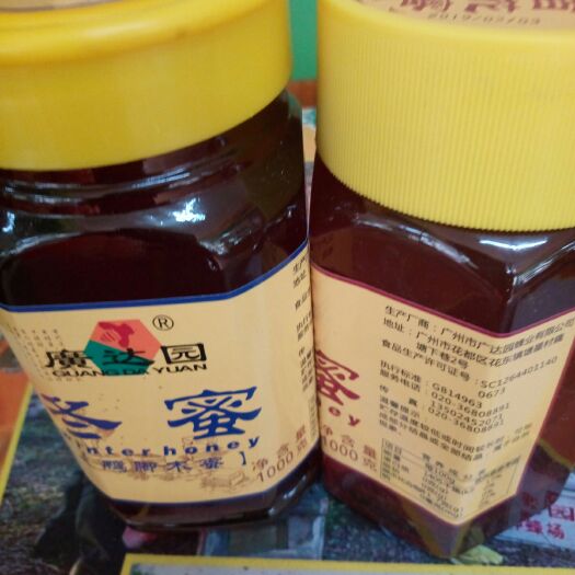 广州土蜂蜜 散装 2年以上  