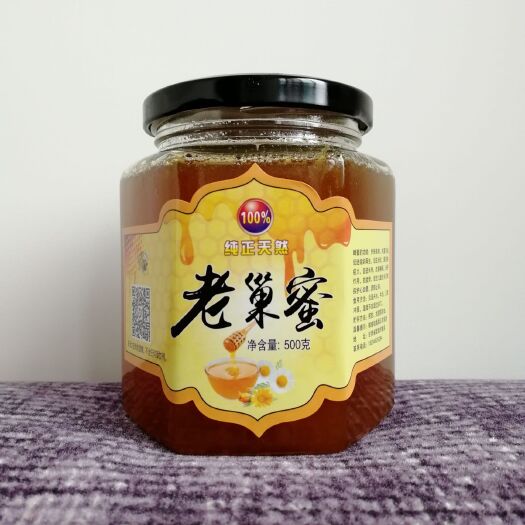 徽县土蜂蜜 玻璃瓶装 2年以上 98% 