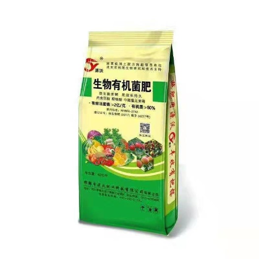 邯郸果树专用肥