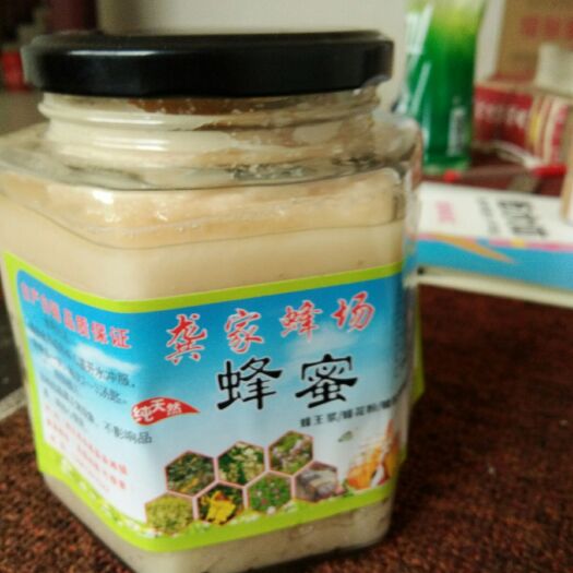 谷城县意蜂蜂蜜  2年以上 玻璃瓶装