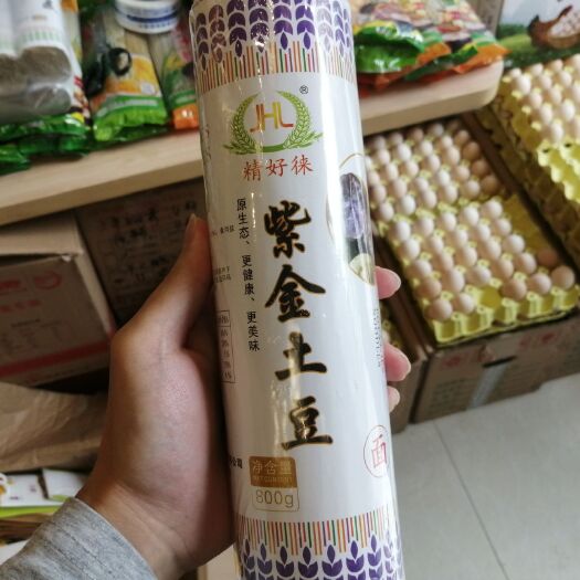 广州挂面 