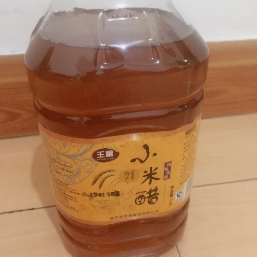 富平县米醋 