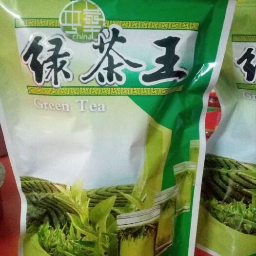 揭西县茶花茶 高山茶每袋二十元买一送一
