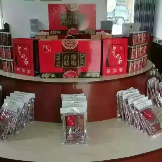 岐山县线椒粉 