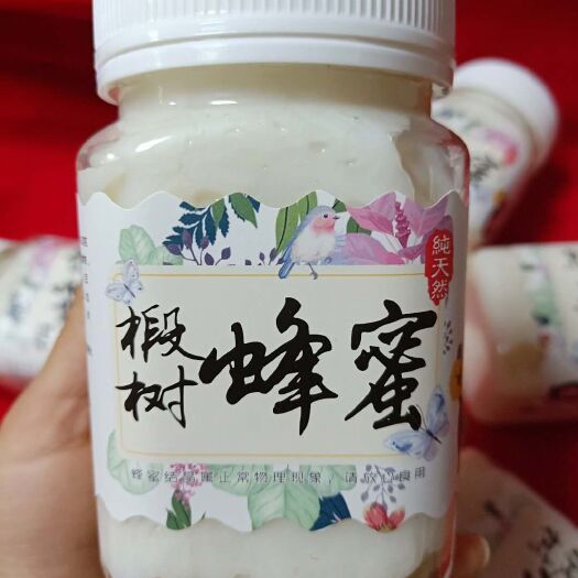 抚松县土蜂蜜 塑料瓶装 2年  