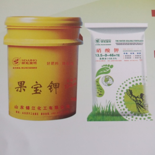 济宁钾肥 果宝钾
