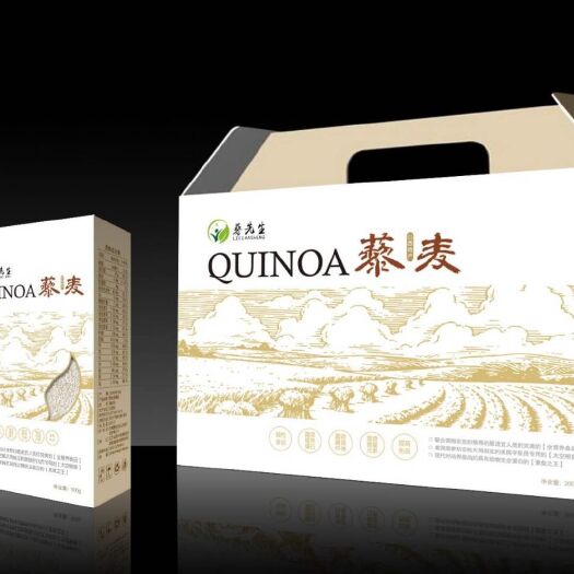 苏州白藜麦 