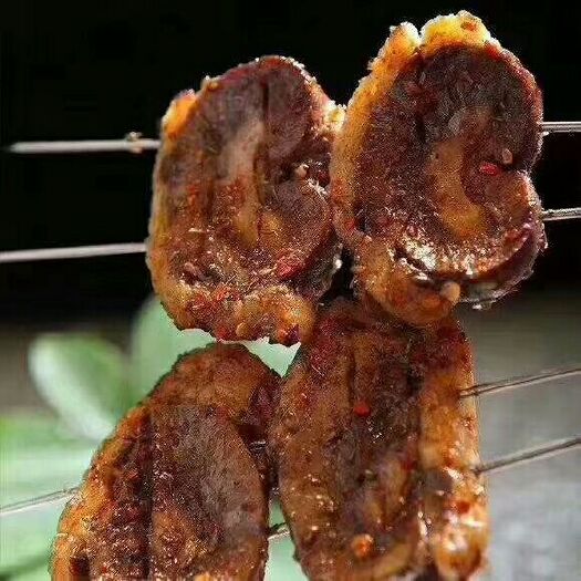 阳信县羊腰 