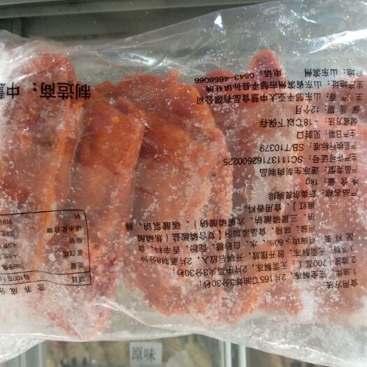 邹平市鸡脯肉  鸡胸肉