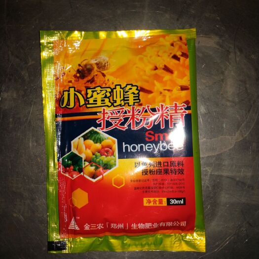 天津小蜜蜂授粉精、授粉精华液