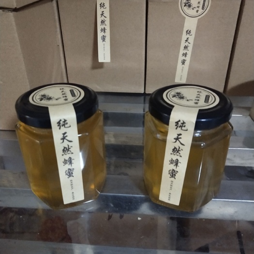 永嘉县土蜂蜜 玻璃瓶装 2年以上 98% 