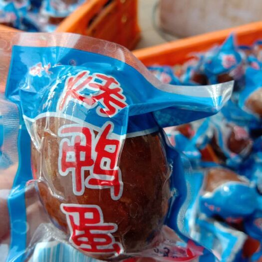 青县烤海鸭蛋 散装