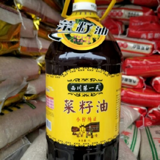 崇州市非转基因菜籽油  四川风味菜籽油