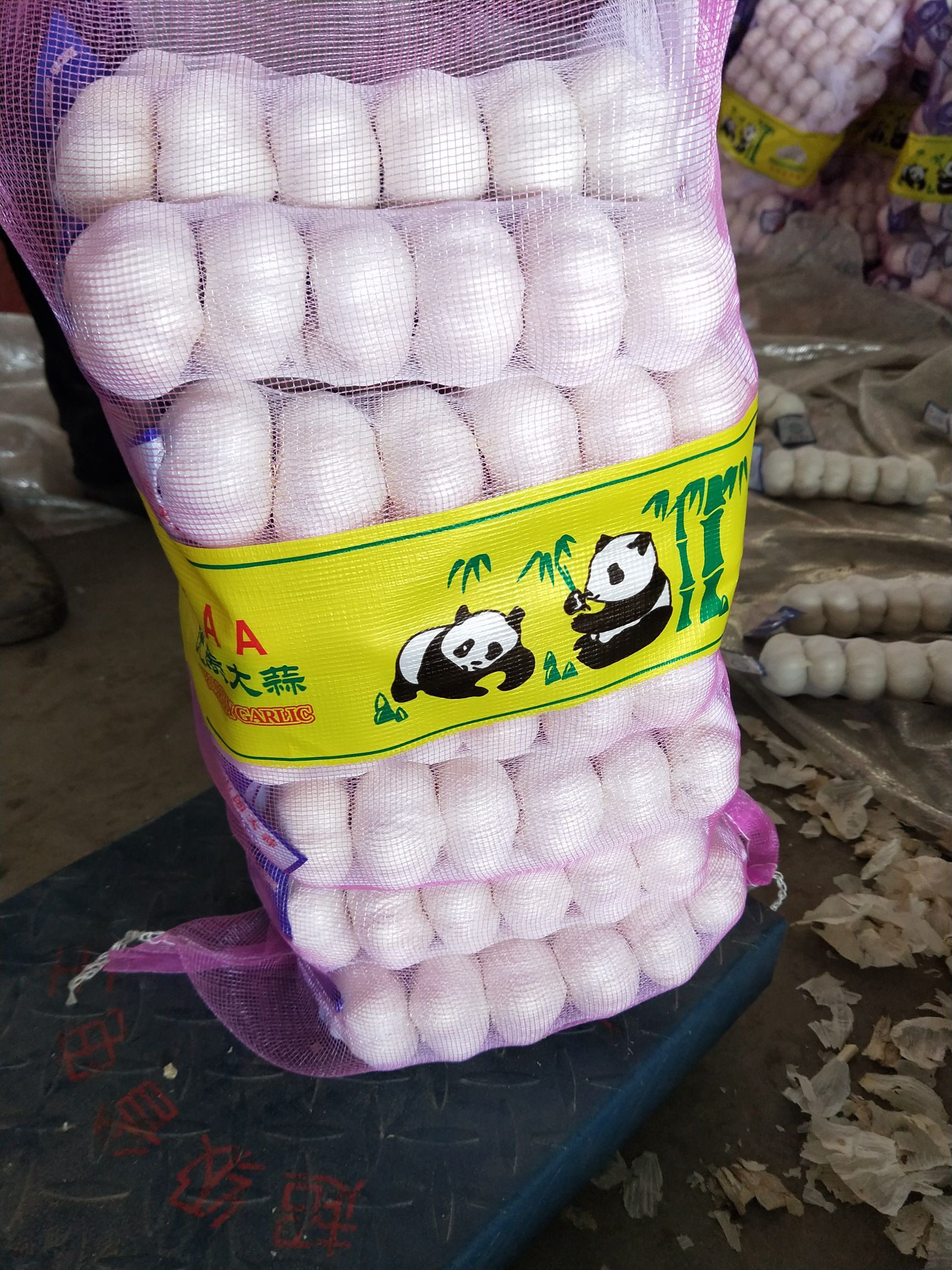 红皮蒜  冷库仓储，储存配置，随时有货，