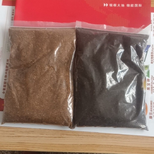 济宁食用菌渣  菌渣有机肥原料金针菇菌渣
