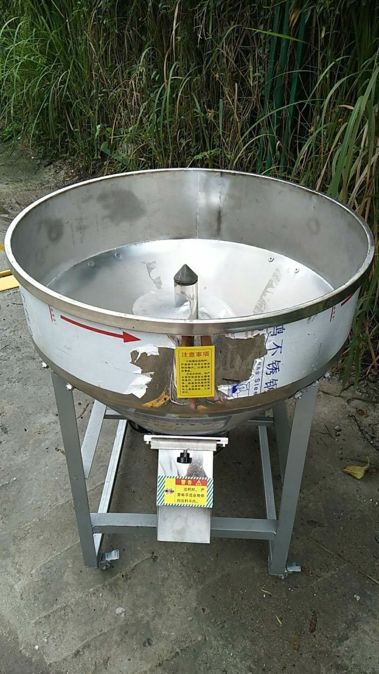 饲料搅拌机  饲料混合机，小麦种子拌料机。