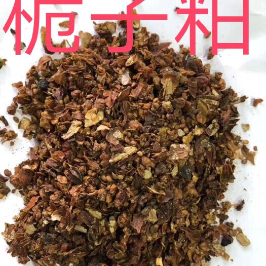 巨鹿县鸡鸭饲料  牛羊料，水产料禽料