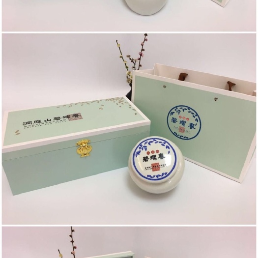 苏州现采现做的碧螺春早茶刚出炉哦！