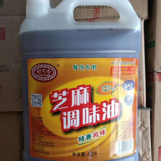 三亚芝麻调和油 