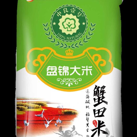 盘锦粳米  东北大米盘锦蟹田大米50斤/袋