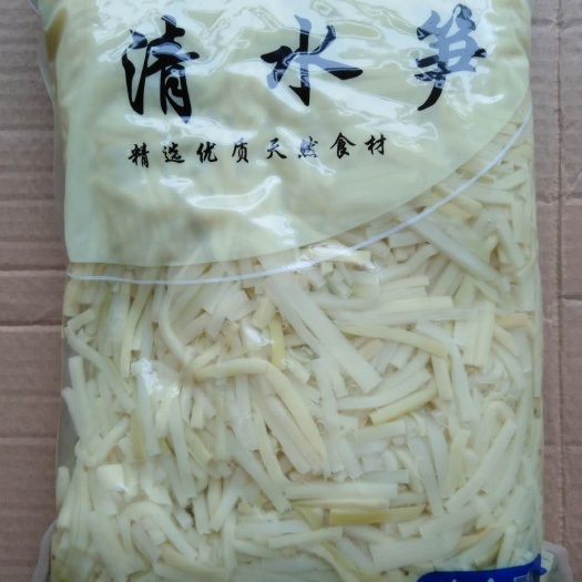 廈門水竹筍 鮮筍 