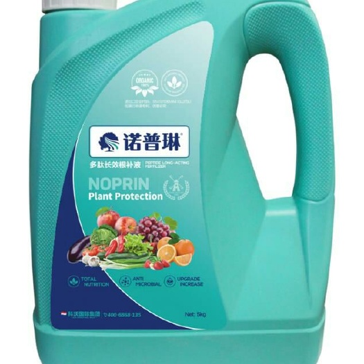 郑州水溶肥 