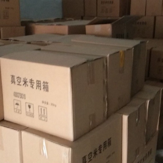 金堂县泰国香米 一等品 晚稻 籼米 