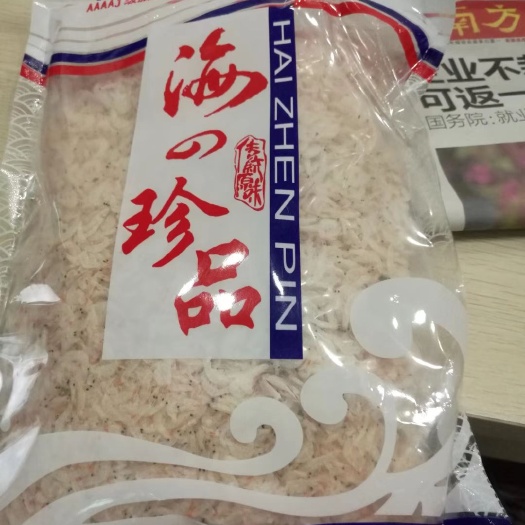 南澳县白虾苗 