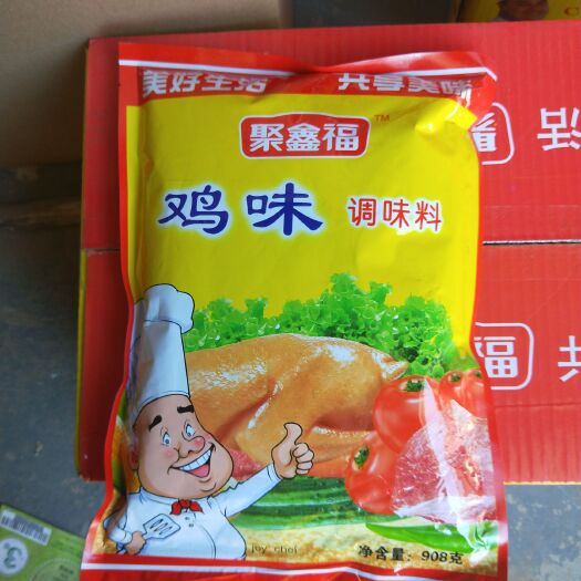 天津鸡精 各种