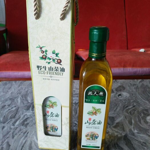 深圳有机山茶油  农户直销传统压榨客家山茶油月子油宝宝天然护肤油500ML每瓶