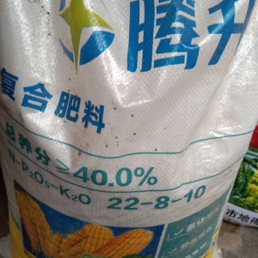 资中县果树专用肥 