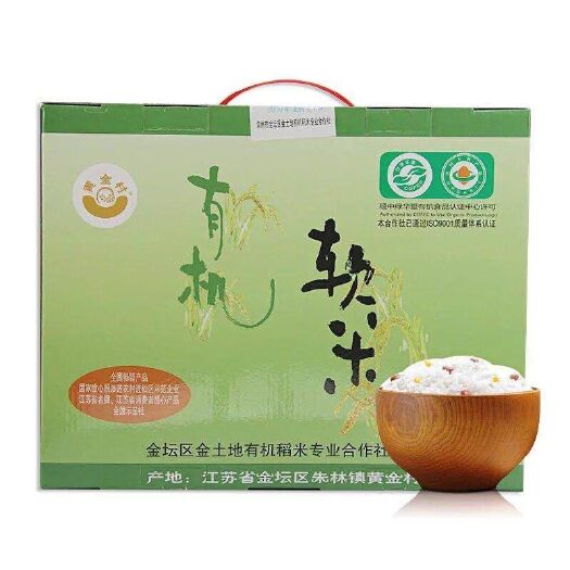 常州有机软米 一等品 中稻 粳米 