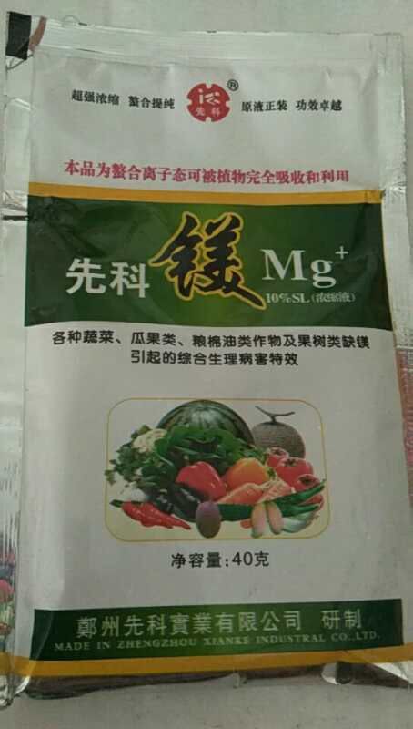 扶沟县镁肥 详细介绍请看包装说明谢谢！