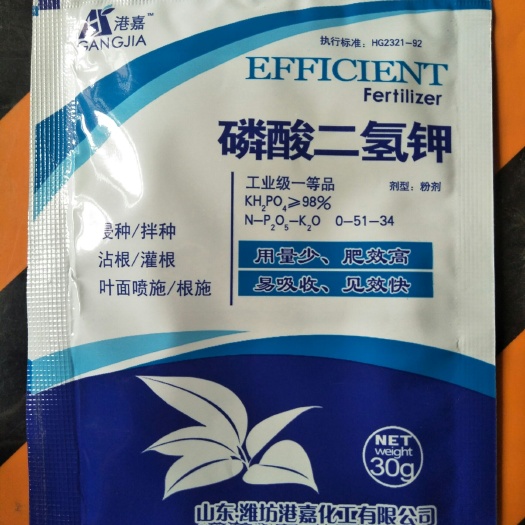 西安磷酸二氢钾