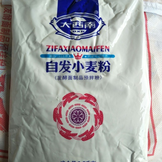 崇州市自发小麦粉