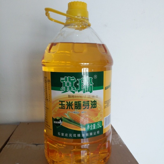 元氏县玉米胚芽油