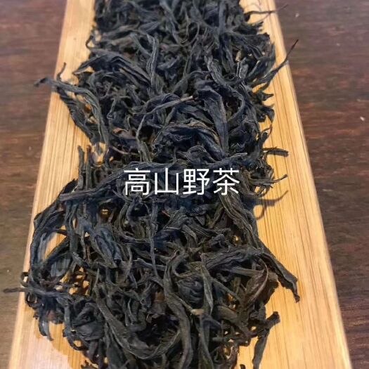 武夷山市野生红茶 特级 散装 