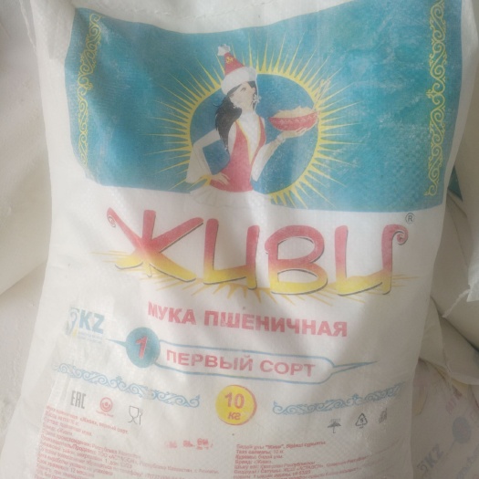 乌鲁木齐面粉 