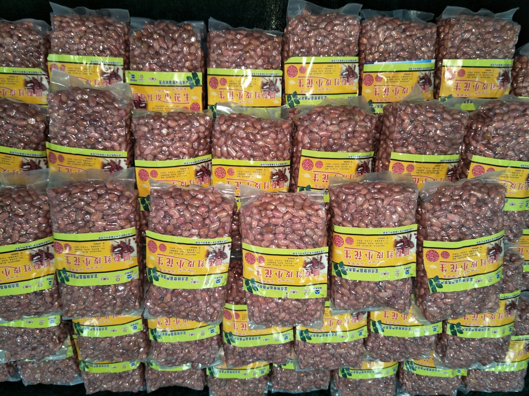 红富士苹果 85mm以上 片红 纸+膜袋 