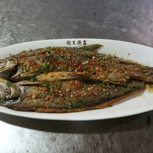 腌/咸鱼 腌鱼 获得农业部绿色认证的水产品：腌翘嘴红鲌鱼