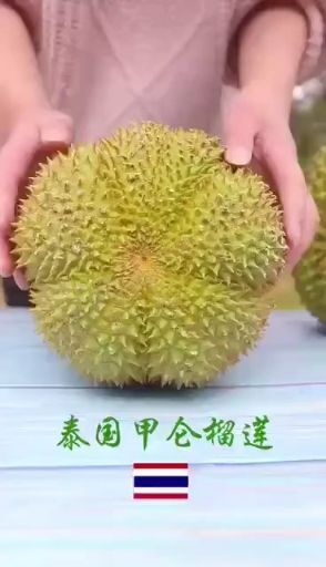 凭祥市 泰国甲仑榴莲