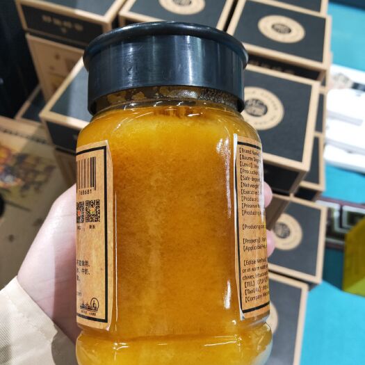 恩施市土蜂蜜 玻璃瓶装 2年  
