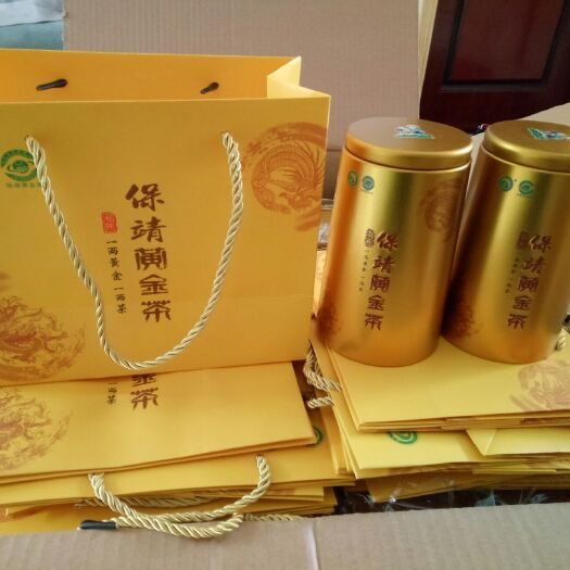 2023湘西保靖黄金茶原产地  茶农直销  特级礼盒装