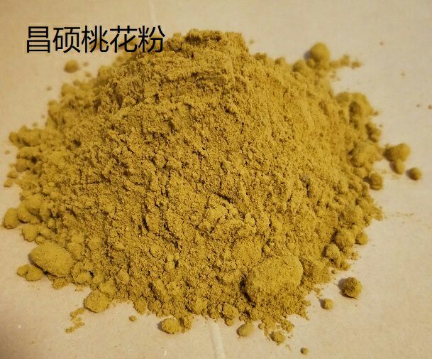 砀山县桃花粉  活性花粉  纯活性桃花精粉 优质    砀山纯桃花