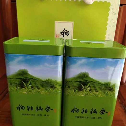 遂川县绿茶  500克